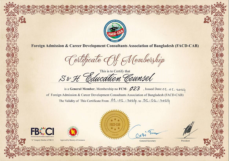 Award